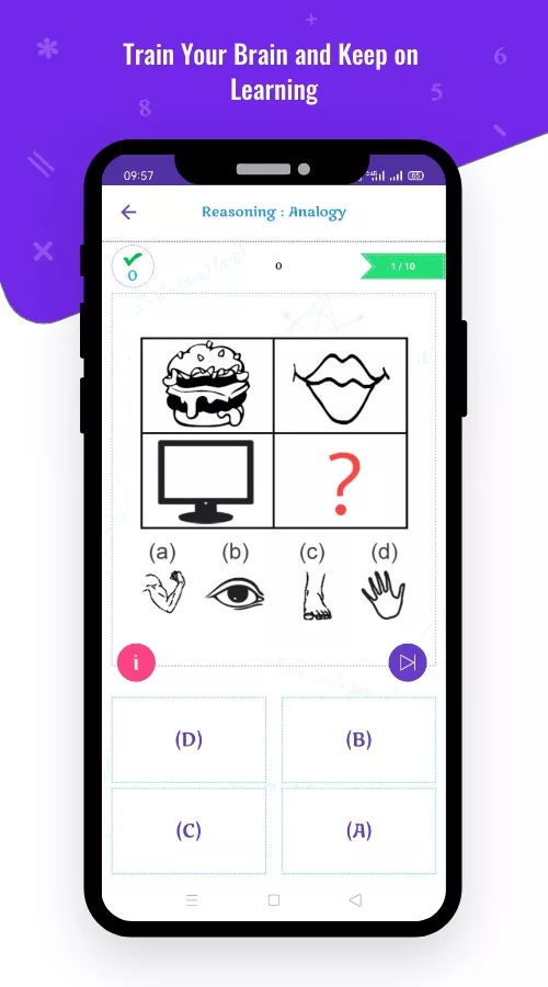 Maths Skill screenshot 1